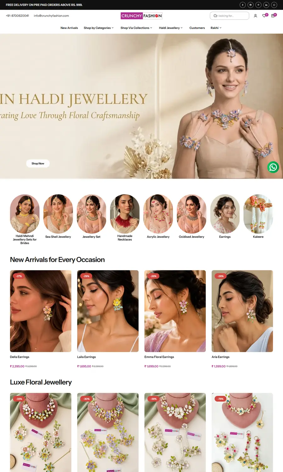 Crunchy Fashion website homepage